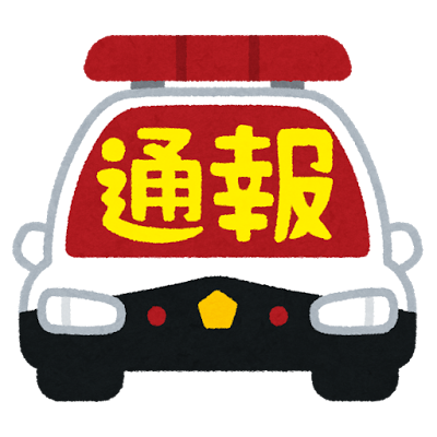 タイ旅行便利小技 スワンナプーム空港のタクシーぼったくり防止技 Enjoy Thailand エンジョイタイランド公式サイト